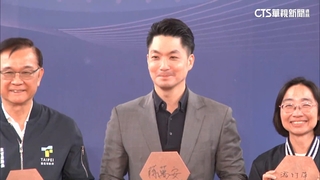 329凱道20藍委表態+1　蔣萬安不去　鄭麗文.韓國瑜未回應