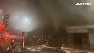 嘉義住宅火警延燒3戶平房　2婦人灼傷送醫