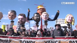 抗議川普治國「像暴君」　全美3200地響應「無王日」