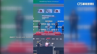 台灣車手吳志祥PCCJ奪冠！　F1日本鈴鹿賽道響國歌