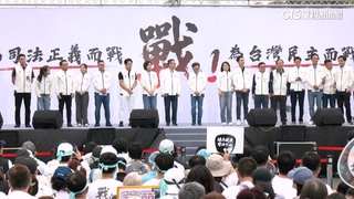 藍白合牽動選情？　23藍委上凱道挺柯P　藍諸侯大咖皆未到場