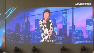 「高雄有顆藍寶石」重回豬哥亮黃金年代　見證秀場傳奇