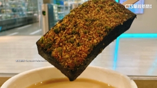 愚人節挑戰味覺！「皮蛋豆腐」奶蓋.奶蓋灑蝦味零食