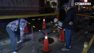 大巨蛋周邊人行道人孔蓋脫落　母子踩空「跌入黑洞」