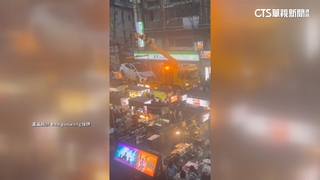 疑忘在時限內移車！　寧夏夜市上演「轎車拖吊」秀