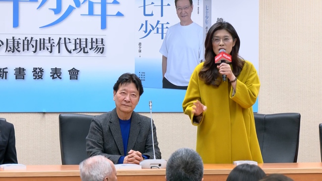 表態支持「鄭習會」！　趙少康：讓習近平承諾「不獨不武」就史上留名 | 華視新聞