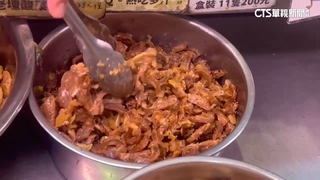 夜市滷牛筋吃一半竟有生鏽刀片！　業者：非常抱歉