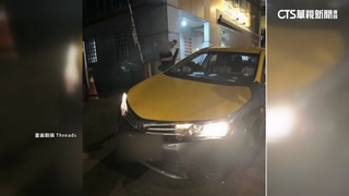 掉包使詐？民眾搭小黃付千鈔　司機「妳拿成百鈔」