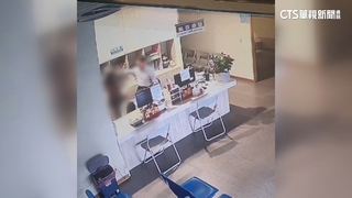 苗栗知名醫院副院長爆性騷　診所女員工控伸狼爪強摟
