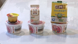 創意搭配！　網友：「泡麵加奶粉絕配」　實測味似牛奶鍋