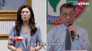 4月鄭習會！　鄭麗文：和平第一舞　徐國勇籲喊「台灣主權獨立」