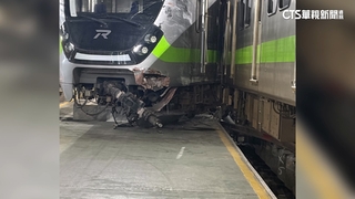 台鐵調車出軌意外！　最美區間車「車頭撞毀」1員工傷