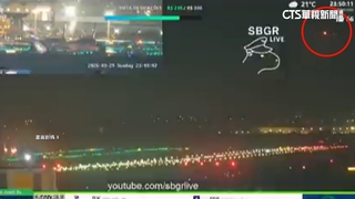 達美A330客機起飛後引擎突竄火　緊急折返降落