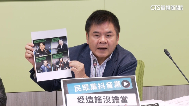 賴清德拋重啟核電引黨內不滿？　民進黨團：討論過程一定會吵架 | 華視新聞