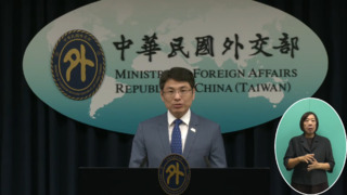 暫緩反制南韓電子入境卡標註！ 　外交部：韓方正進行內部行政技術研議