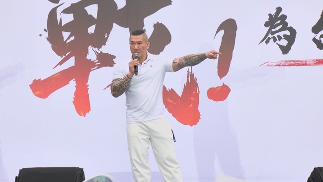 館長上凱道PO抖音「國旗全被打碼」　黃國昌：相信他認同台灣、熱愛中華民國 | 華視新聞