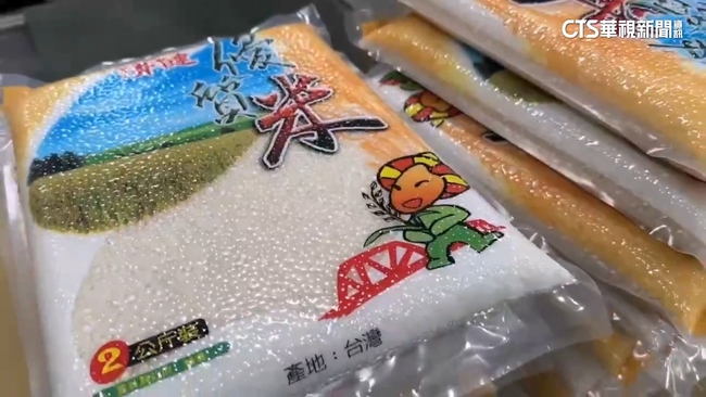 【台語新聞】米袋短缺漲3-5成　農會憂未來有錢也難買.影響出貨