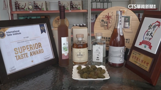 【台語新聞】紅到國外！　仁愛「梅子白蘭地」獲比利時評鑑一星