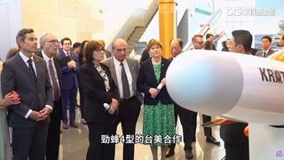 台美合作勁蜂四型貫穿50公釐鋼板　中科院：美方特別關注