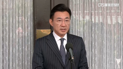 出戰台中市長！　江啟臣：已致電楊瓊瓔表達感謝