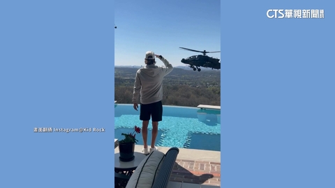 扯！　阿帕契直升機懸停川粉豪宅前　美軍：非授權行動