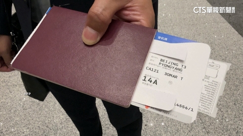 時隔六年　中國恢復北京直飛北韓平壤航班