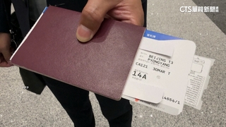 時隔六年　中國恢復北京直飛北韓平壤航班