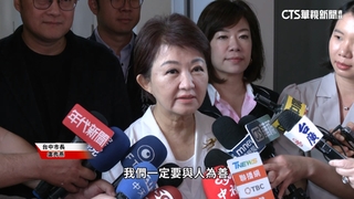 盧：軍購合理通過8千億至1兆間　綠議員批說法「包牌」