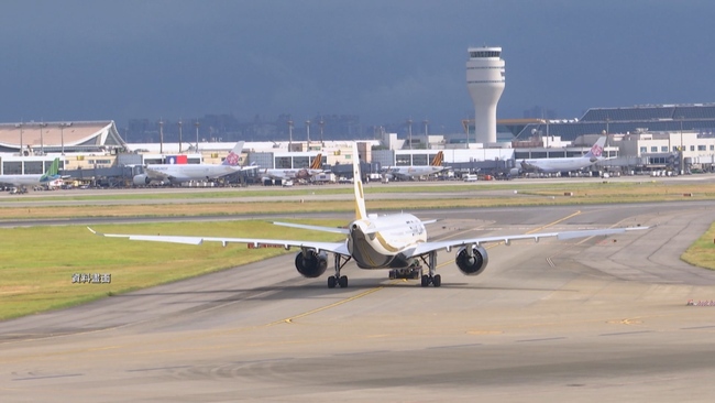 國籍航空燃油附加費4/7調漲！　國際線長短程機票漲幅出爐