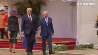 英國國王月底赴美國是訪問　盼緩和與川普關係