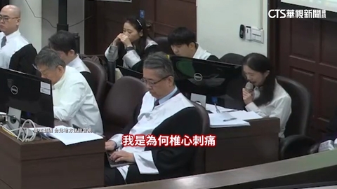 應曉薇哭喊沒貪污　淚訴當年紅極一時不缺錢