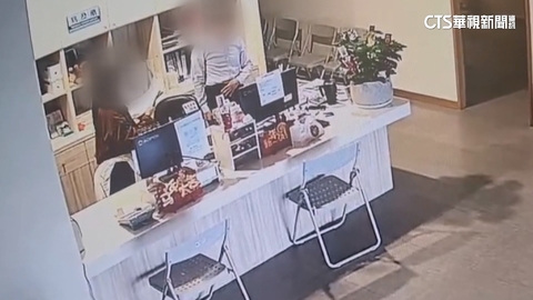 狼醫涉強制猥褻女員工　30萬交保、科技監控