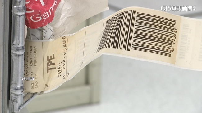 機場自助報到「勿多印行李條」　律師踩雷遭廣播急催