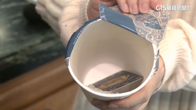 國王奶茶、三色豆生乳捲、猜不透杯　愚人節創意「留友吃」！