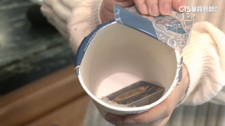 國王奶茶、三色豆生乳捲、猜不透杯　愚人節創意「留友吃」！