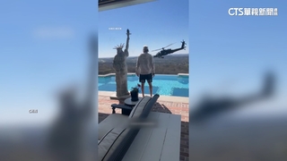 川粉藝人受特殊待遇？　敬禮迎美軍直升機到家門