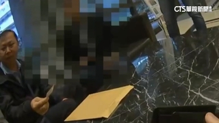 破獲首宗九合一選舉賭盤　警抄平台逮2賭客