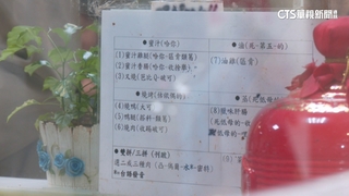 為和外國客交流！　燒臘店「空耳版」小抄社群爆紅