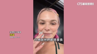 川普喊戰爭快結束　脫衣舞孃曝美軍異常舉動