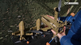 烏克蘭無人機屢屢建功　德國軍火老闆譏「玩樂高」