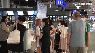 戰事衝擊民生！　國籍航空4/7喊漲　長程團費可能漲1萬