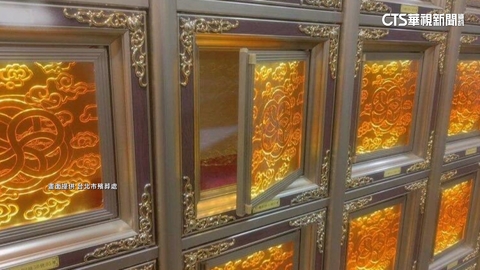 掃墓驚見骨灰罈失蹤！　北市府：研判應是蓄意竊取