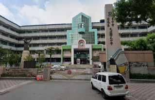 國小凌晨突廣播小鬼歌曲　校方致歉：疑遭駭客入侵