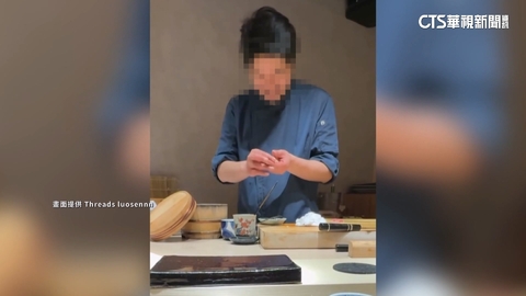 「醉」失態！日料師傅酒後捏壽司　客嘆失望：不再去