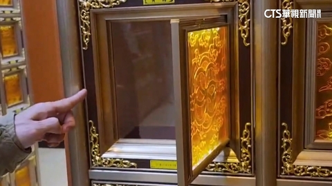 陽明山臻愛樓「骨灰罈」消失　殯葬處：警方調查中