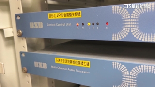 國小半夜播黃鴻升擾鄰　校方：疑遭駭客入侵