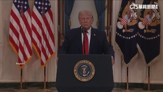 2至3週內展開猛烈打擊　川普嗆把伊朗打回石器時代