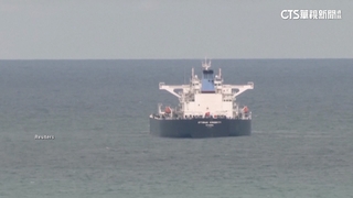 荷姆茲海峽天價過路費！　每艘喊價6400萬新台幣