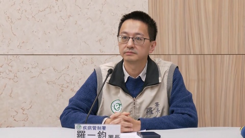 國內首例！彰化鴨農確診「H7流感」匡列33名接觸者　疾管署：偶發禽傳人事件