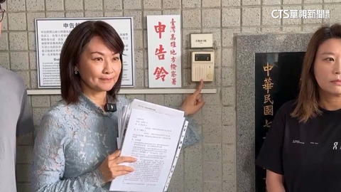 不滿遭控「違法關說」　陳麗娜告陳其邁加重誹謗